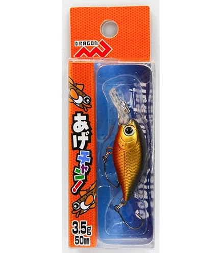 Amazon.co.jp: MARUSHINGYOGU(マルシン漁具) ドラゴン あげチャン